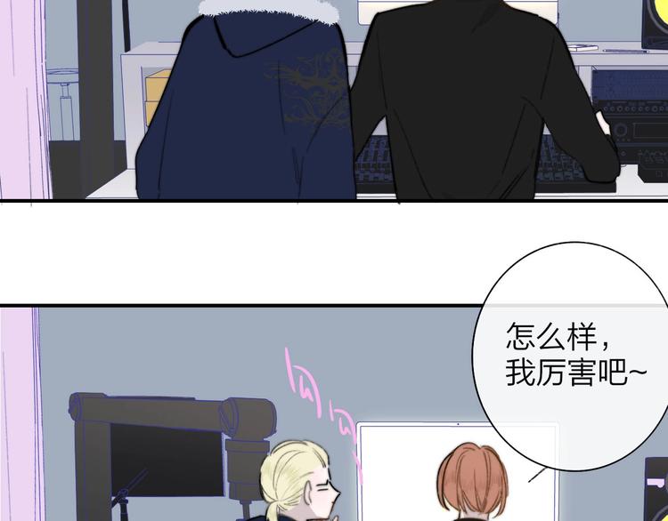 第37话 独家教学83