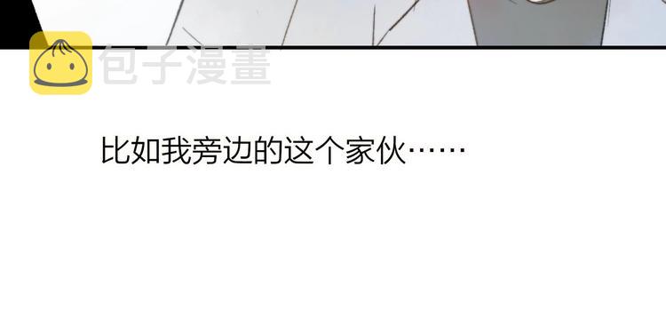 第16话 灵感20