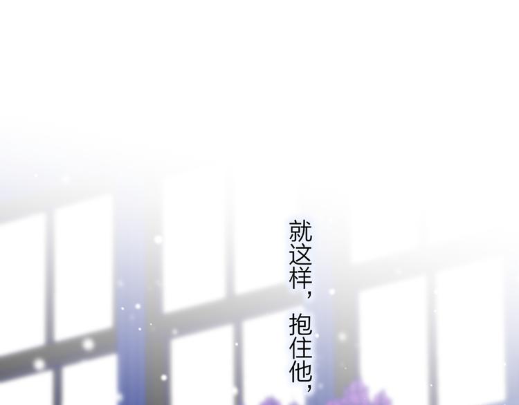 番外 戏里戏外28