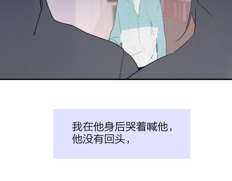 秦小凤篇 你喜欢什么样的人？3