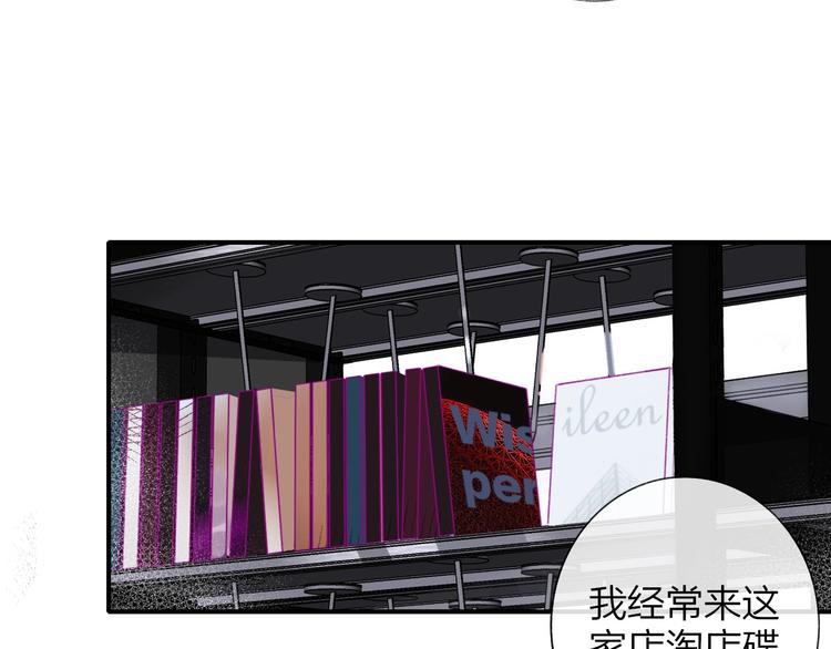 第36话 专属伴奏11