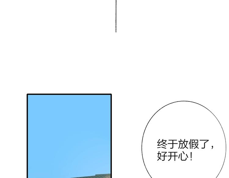 番外 徐氏兄弟10