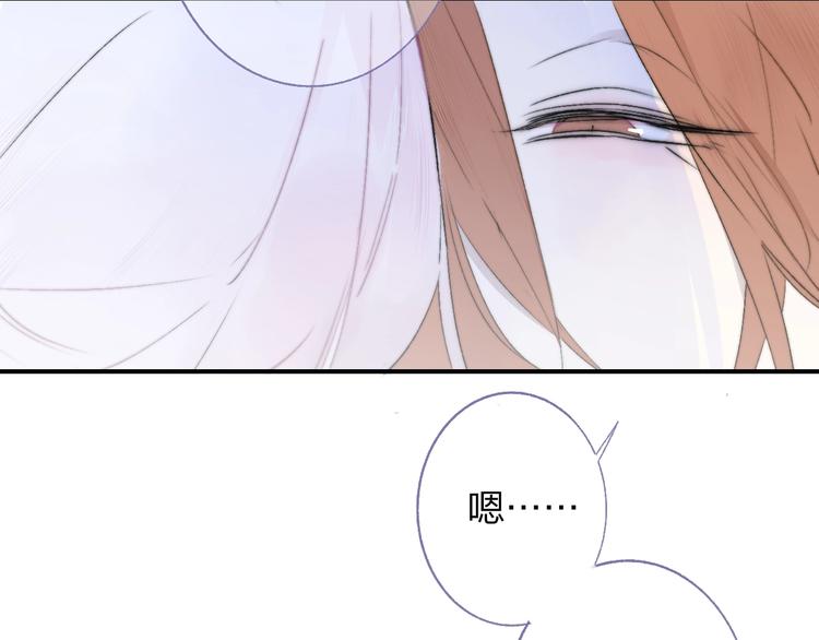 第56话 焦躁的白鹄11