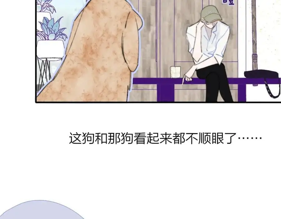 第71话 约会（下）7
