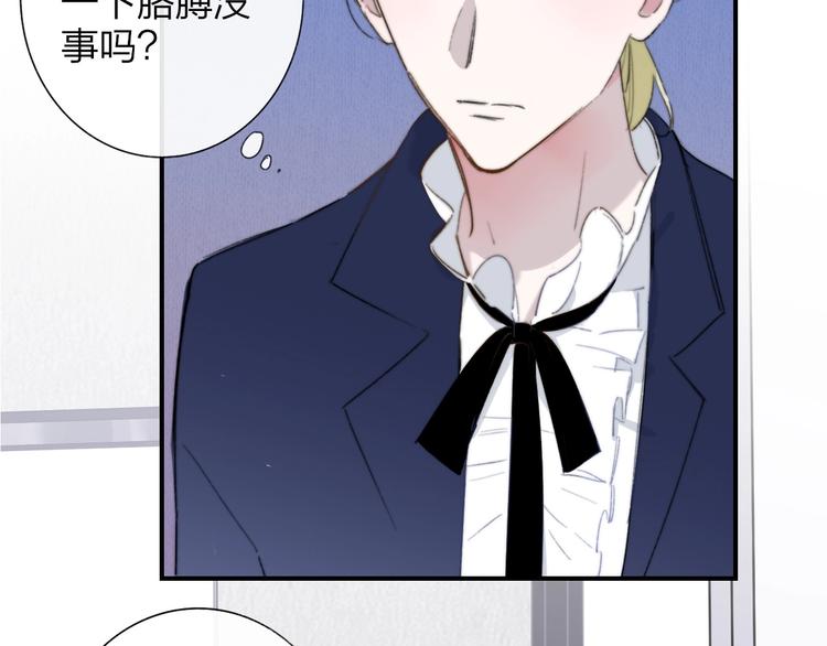 第39话 表演课36