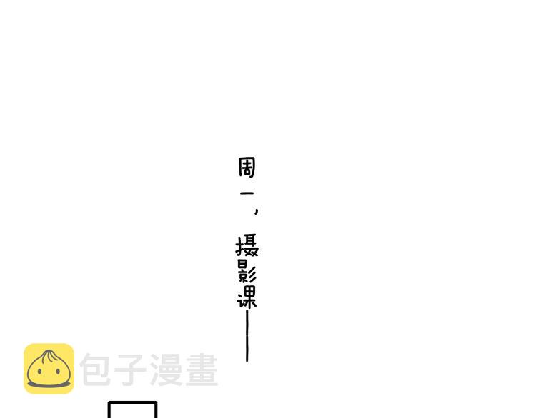 第30话 眼里只你一人11