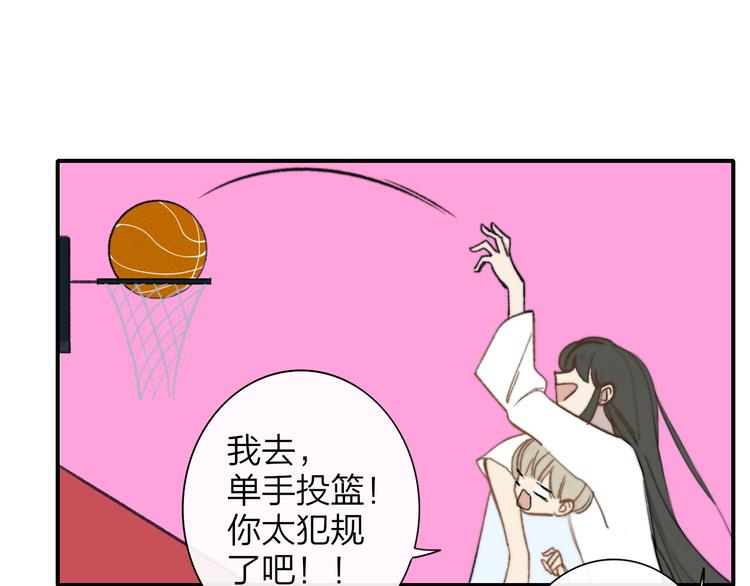 秦小凤篇——秦岚妹妹，我的挚友66