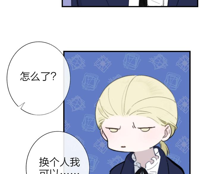 第39话 表演课43