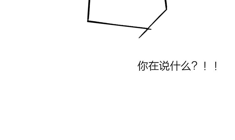 第67话 住在一起5