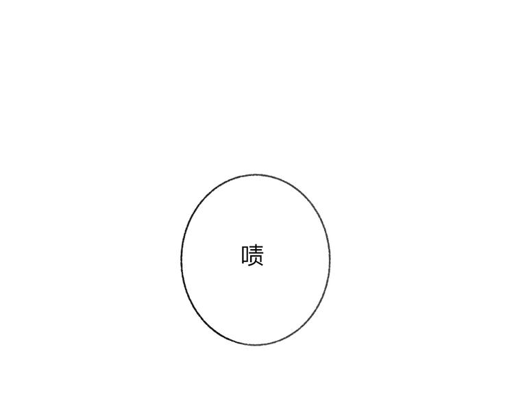 第17话 修罗场64