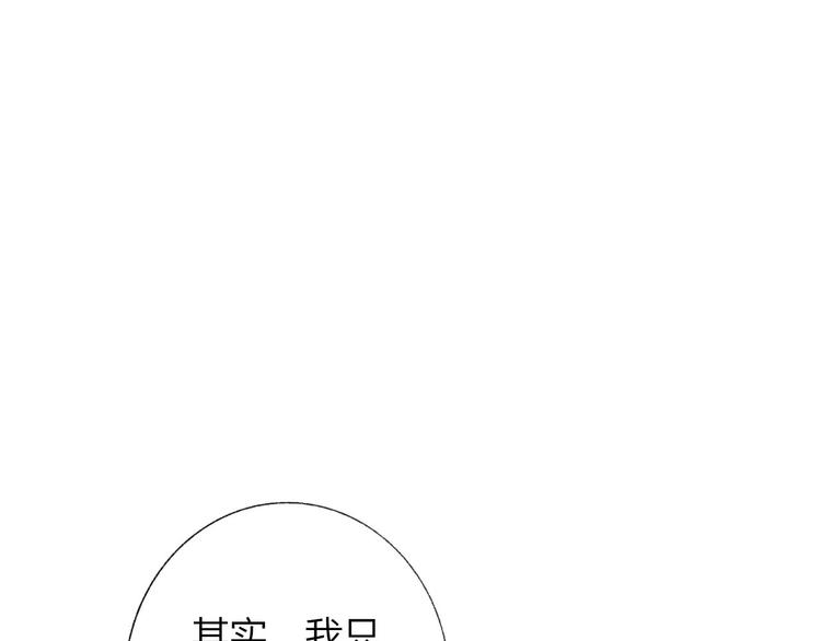 第4话 我也想64
