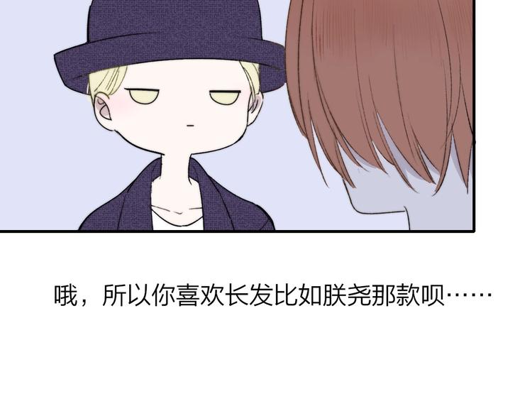 第24话 拍摄开始37