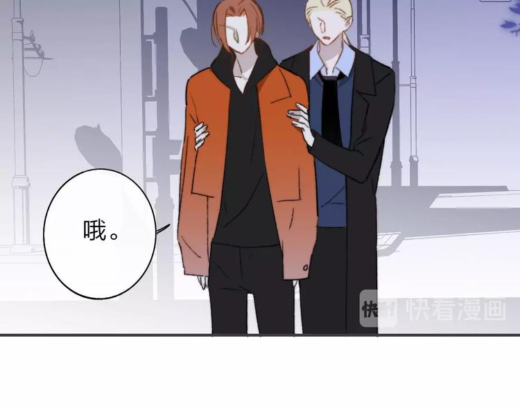 联动番外 酒吧游戏64