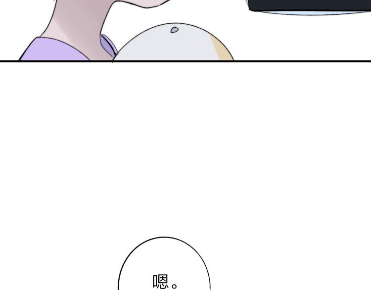 兄弟篇 携你流浪97