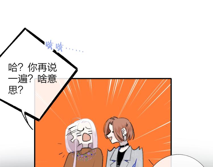 第51话 自由27