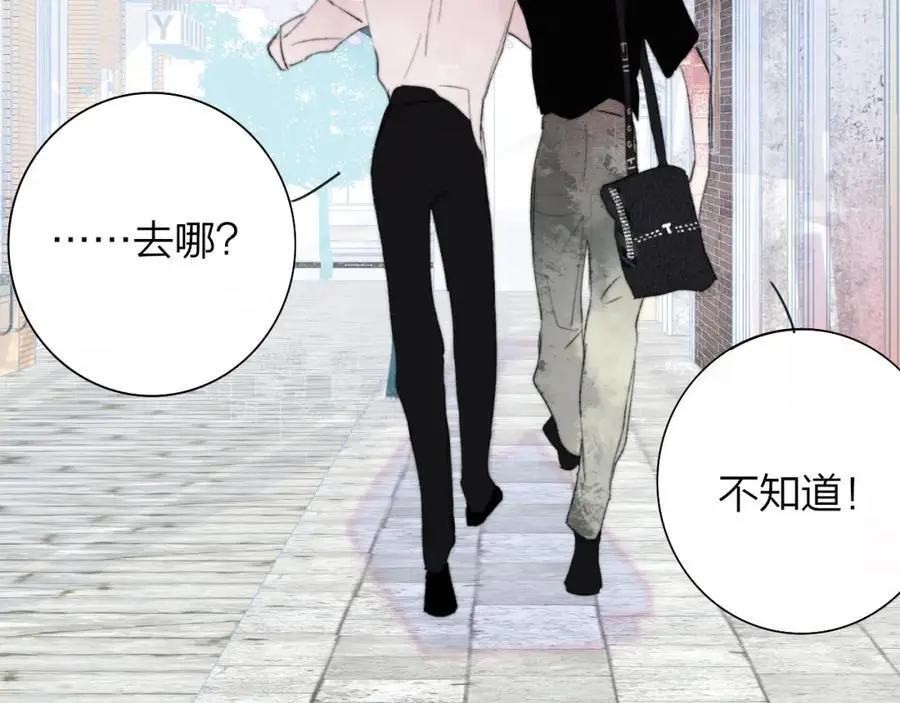 第71话 约会（下）62