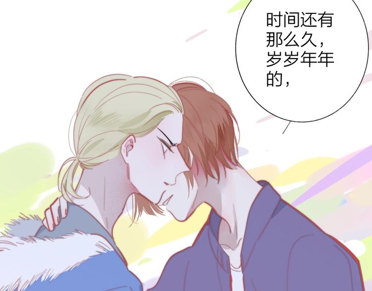 第35话 梦见·相见34