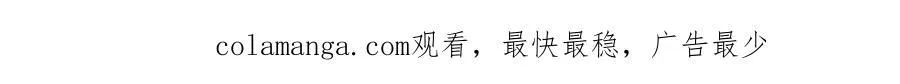 第81话 欠债520万79