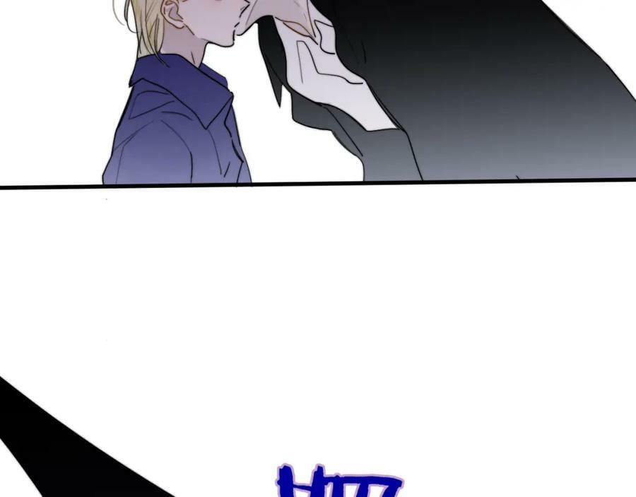 番外 小王子和吸血鬼x319