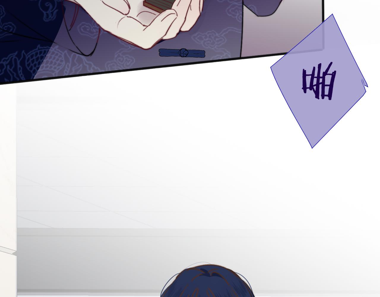 第20话 他的笑61