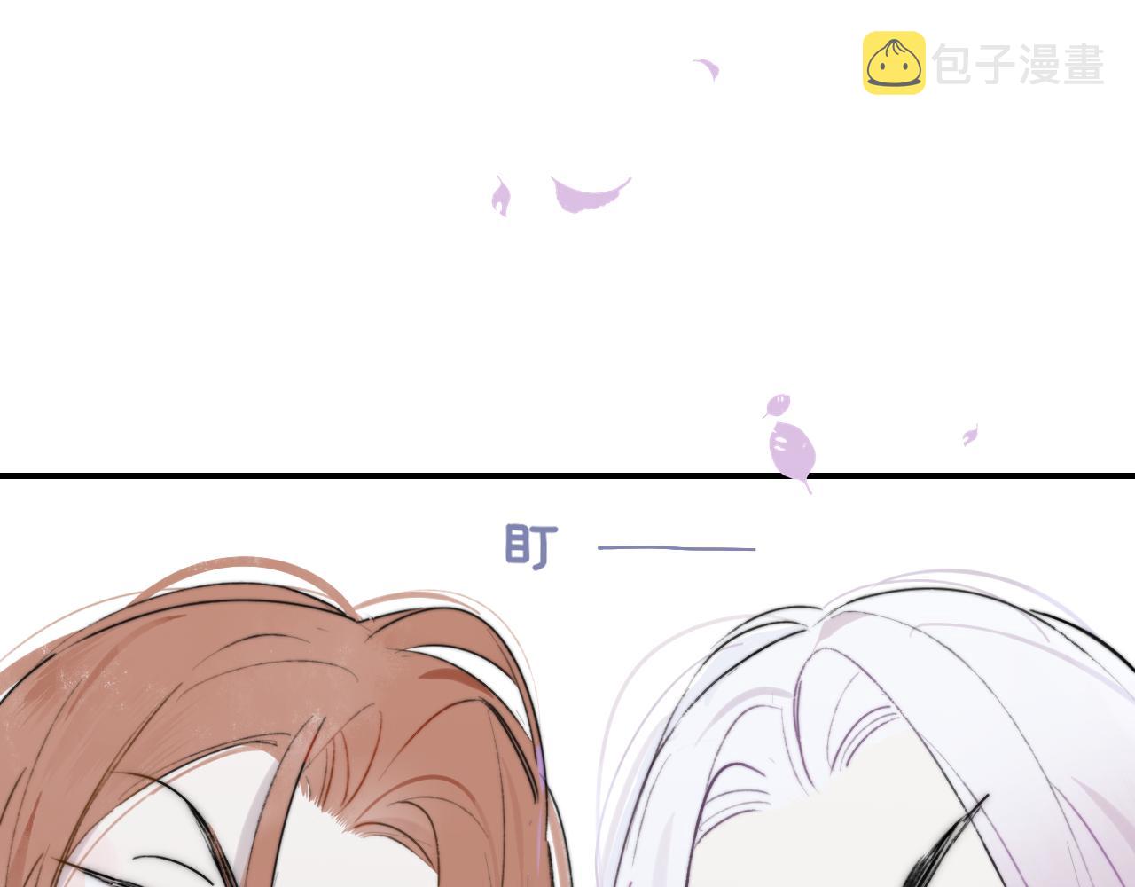 第23话 找对象！35