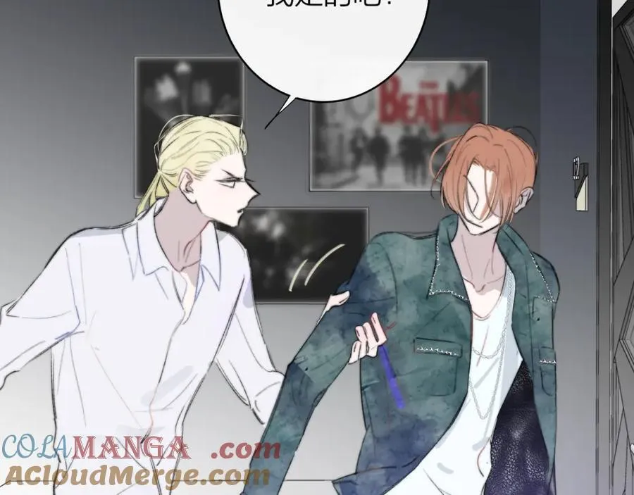 第76话 美好的事情8