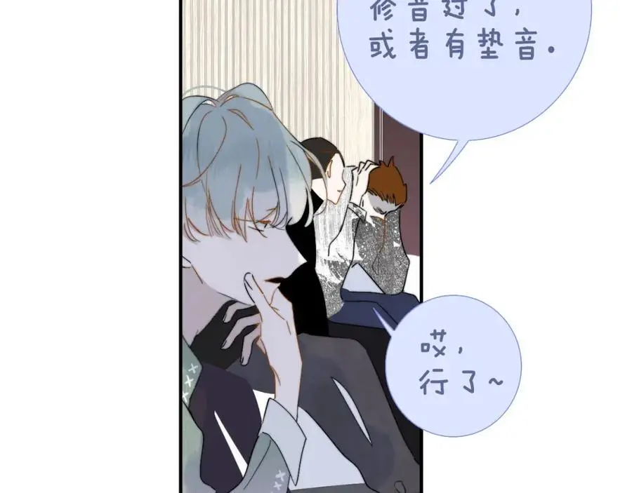 第67话 下意识的渴望35