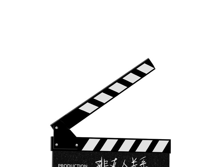 番外 戏里戏外4