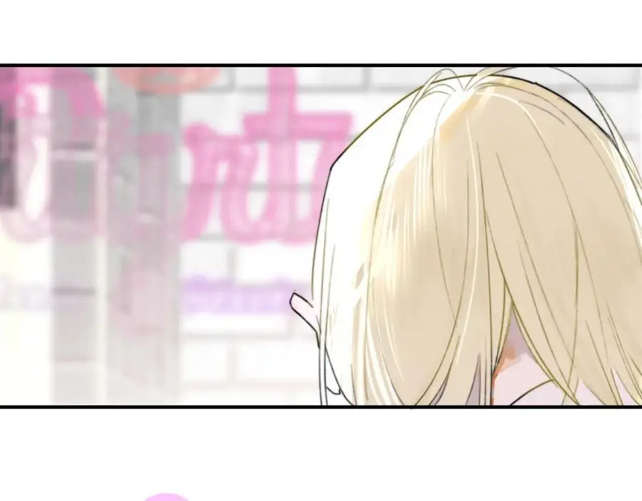第70话 约会（中）41