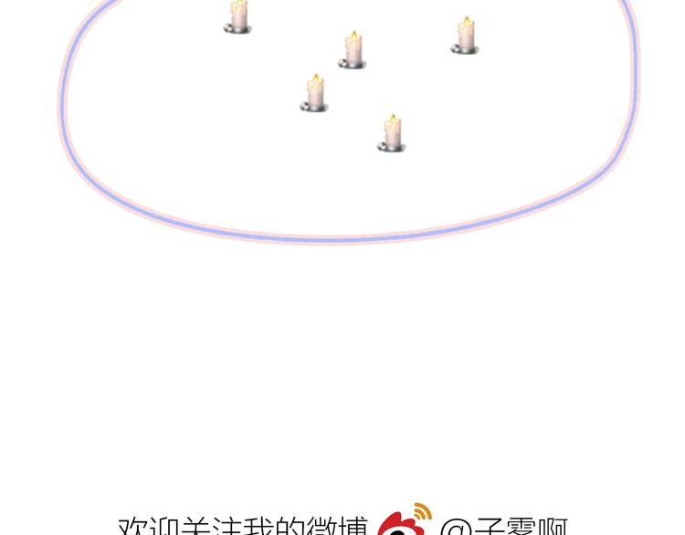 第14话 金色的光98