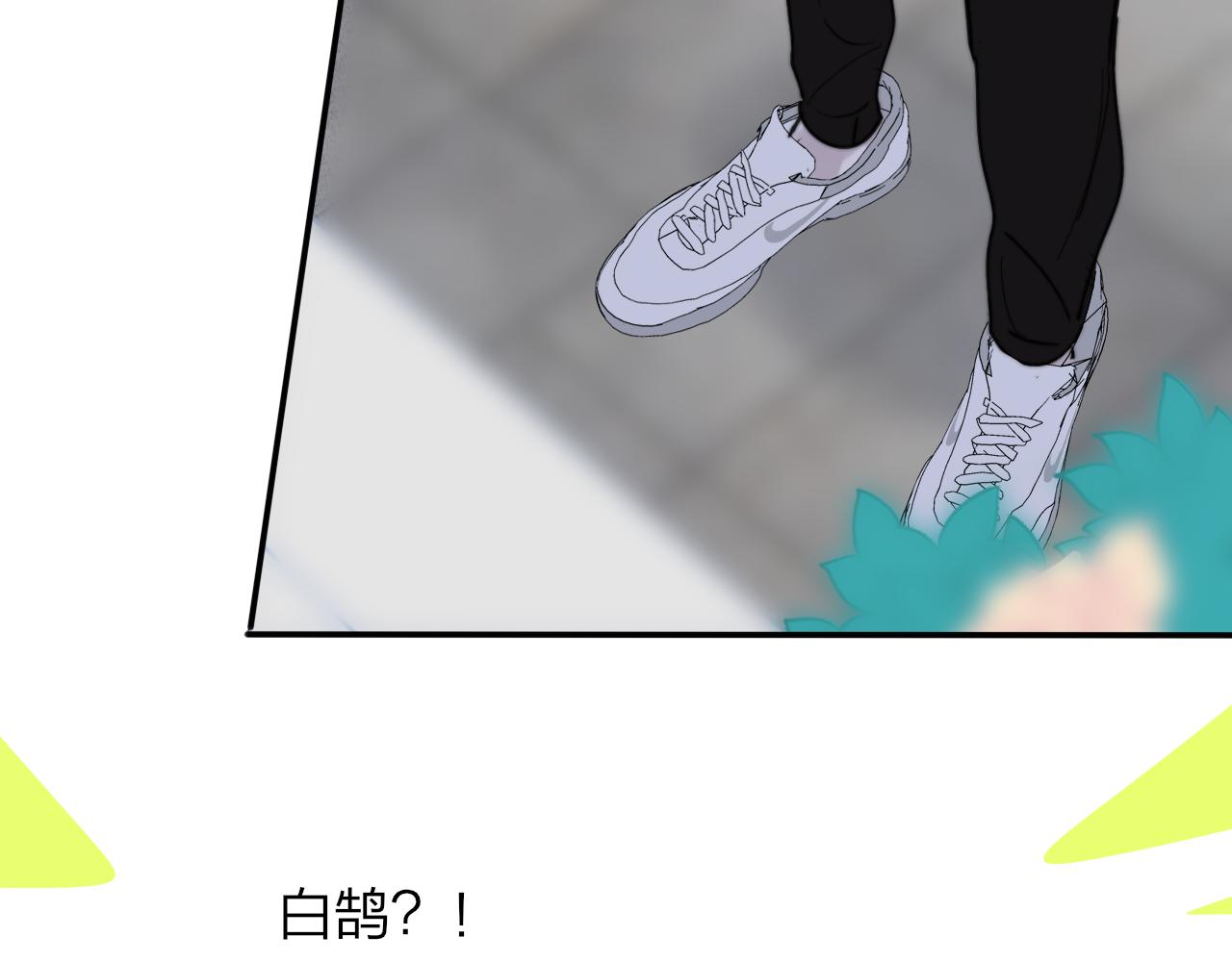 第11话 意外见面114