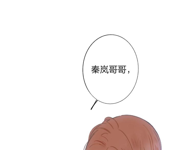第12话 我有话对你说0