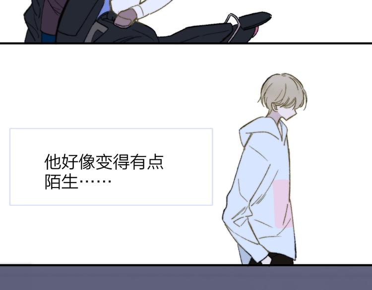 秦小凤篇——秦岚妹妹，我的挚友114