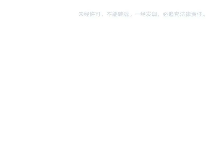 第45话 来我家吧～89