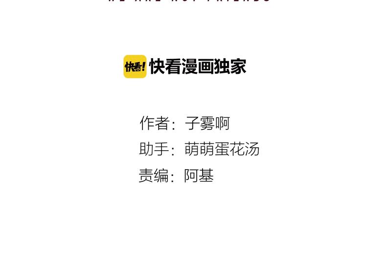 第24话 拍摄开始10