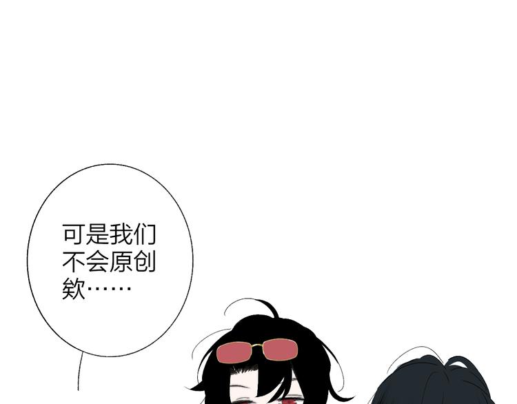 兄弟篇 携你流浪46
