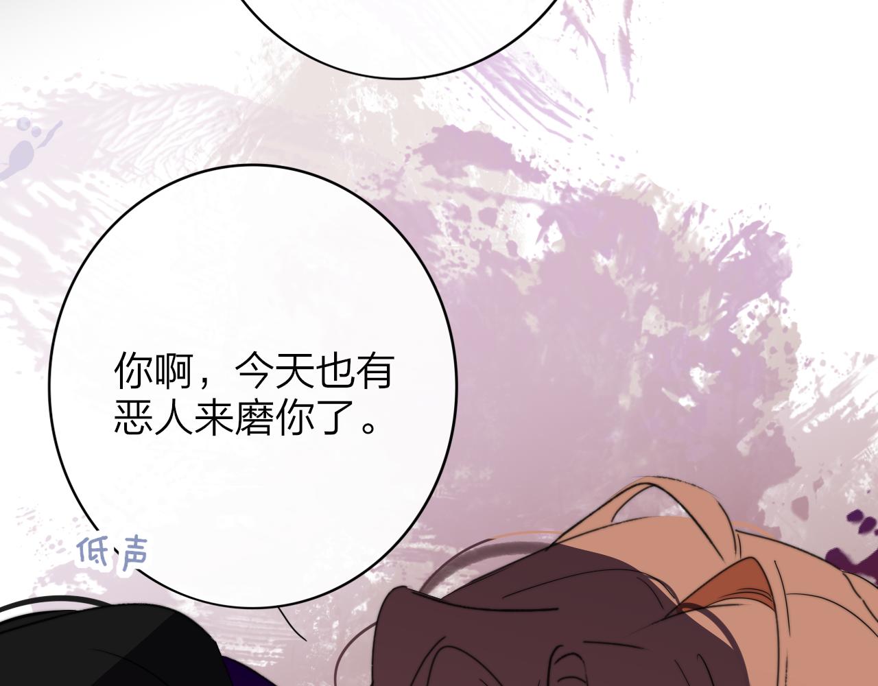 第15话 坏人x257