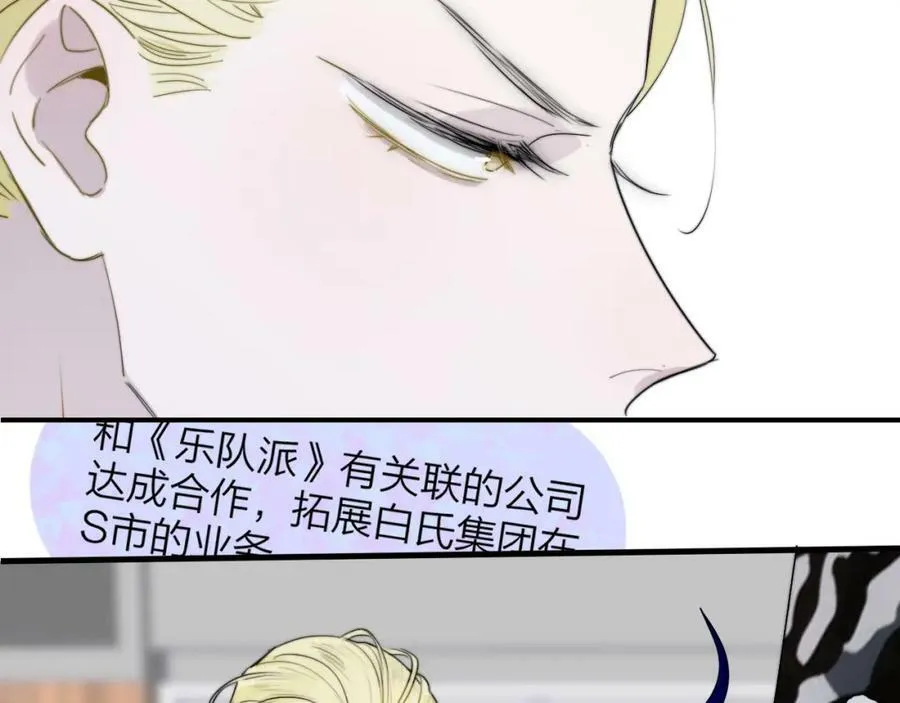 第44话 思念与努力31