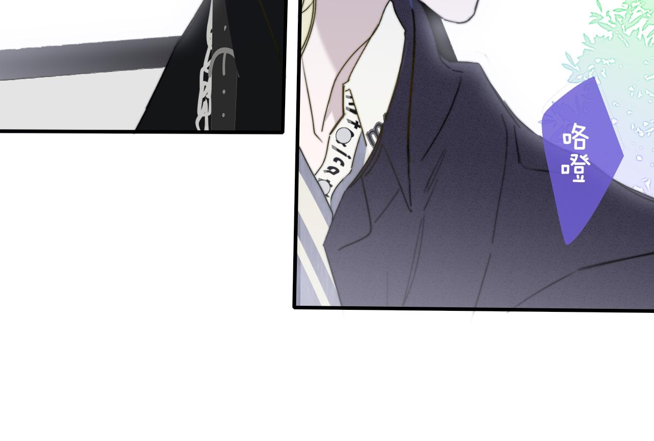第37话 他是不是更适合你一些……61