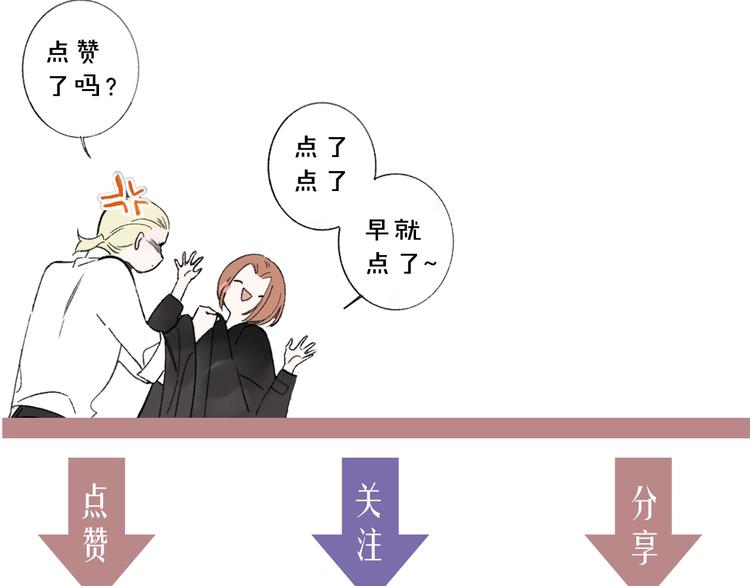 第53话 失控104