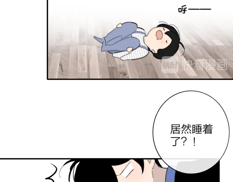 兄弟篇 和哥一起的日子37
