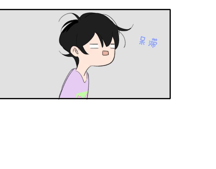兄弟篇 携你流浪24