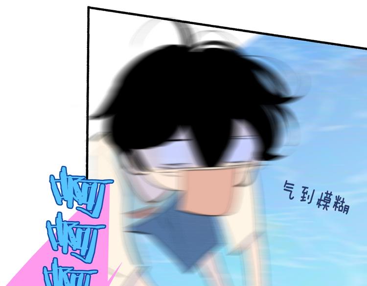 兄弟篇 世界上最温柔的哥哥145