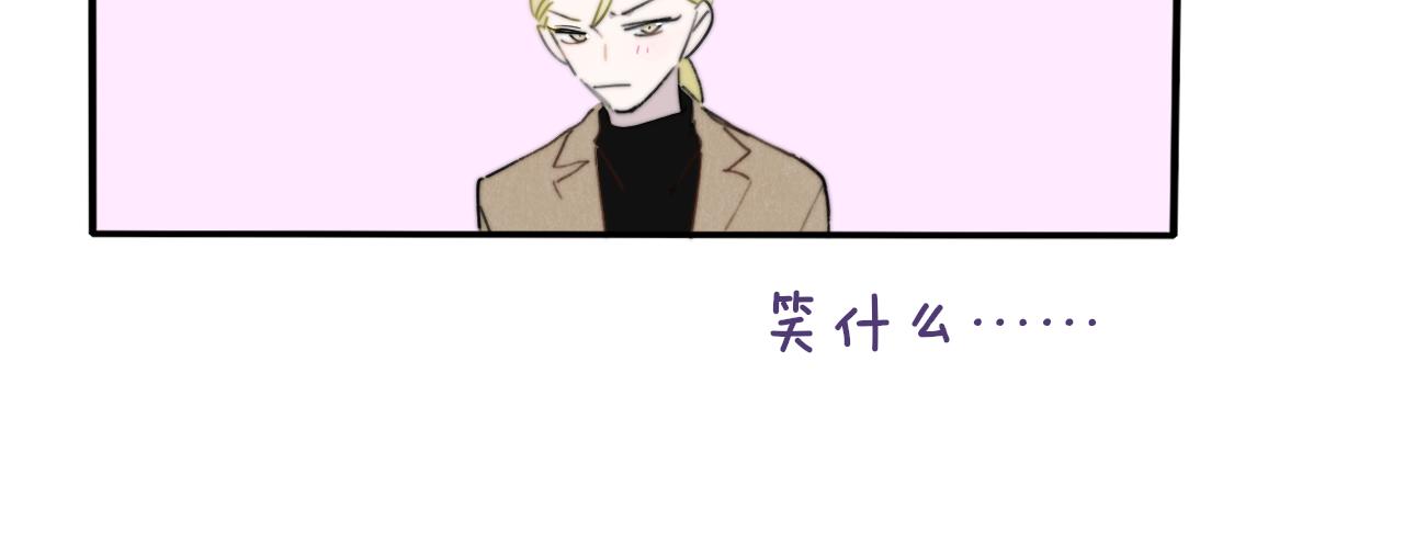第30话 这算是……告白？24