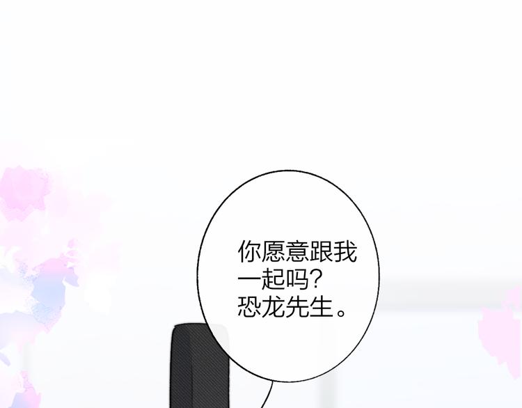 兄弟篇 携你流浪59