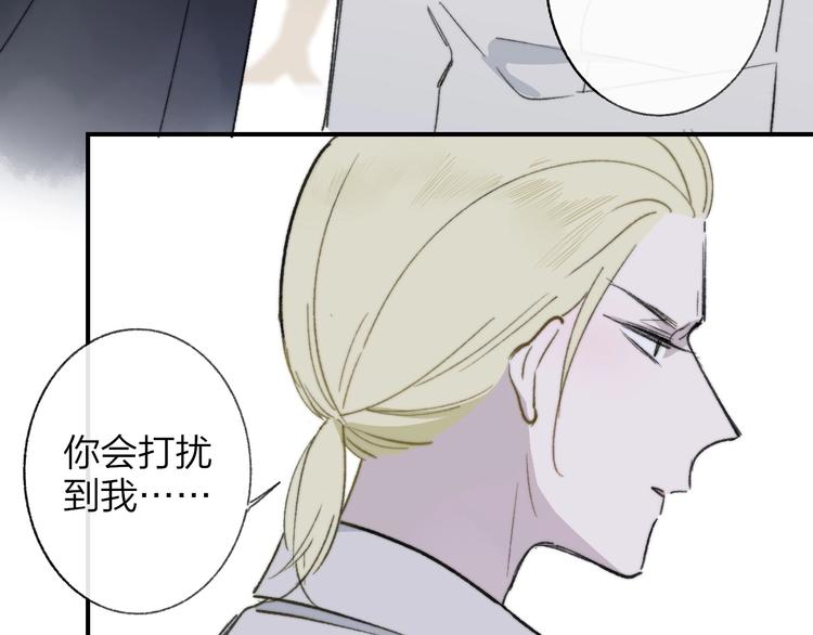 第15话 动心？130