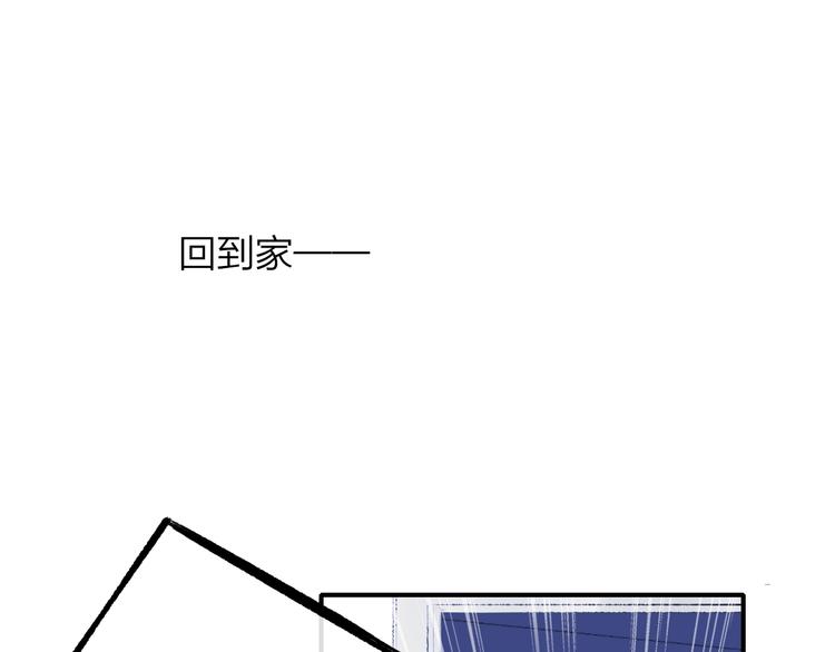 番外 徐氏兄弟48