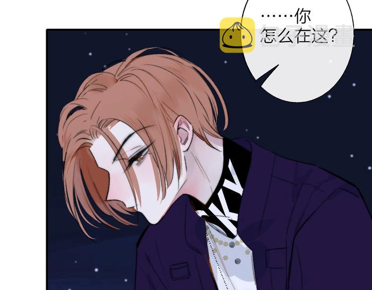 第47话 倾慕84