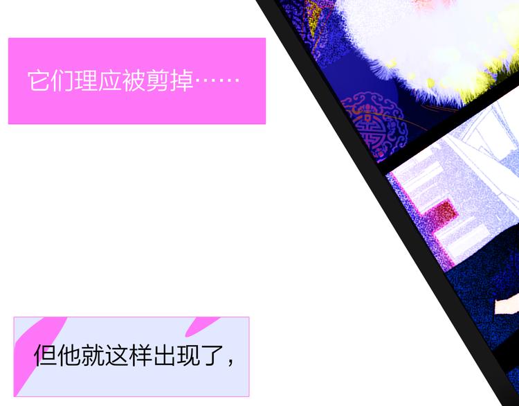 后记（下） 好久不见65