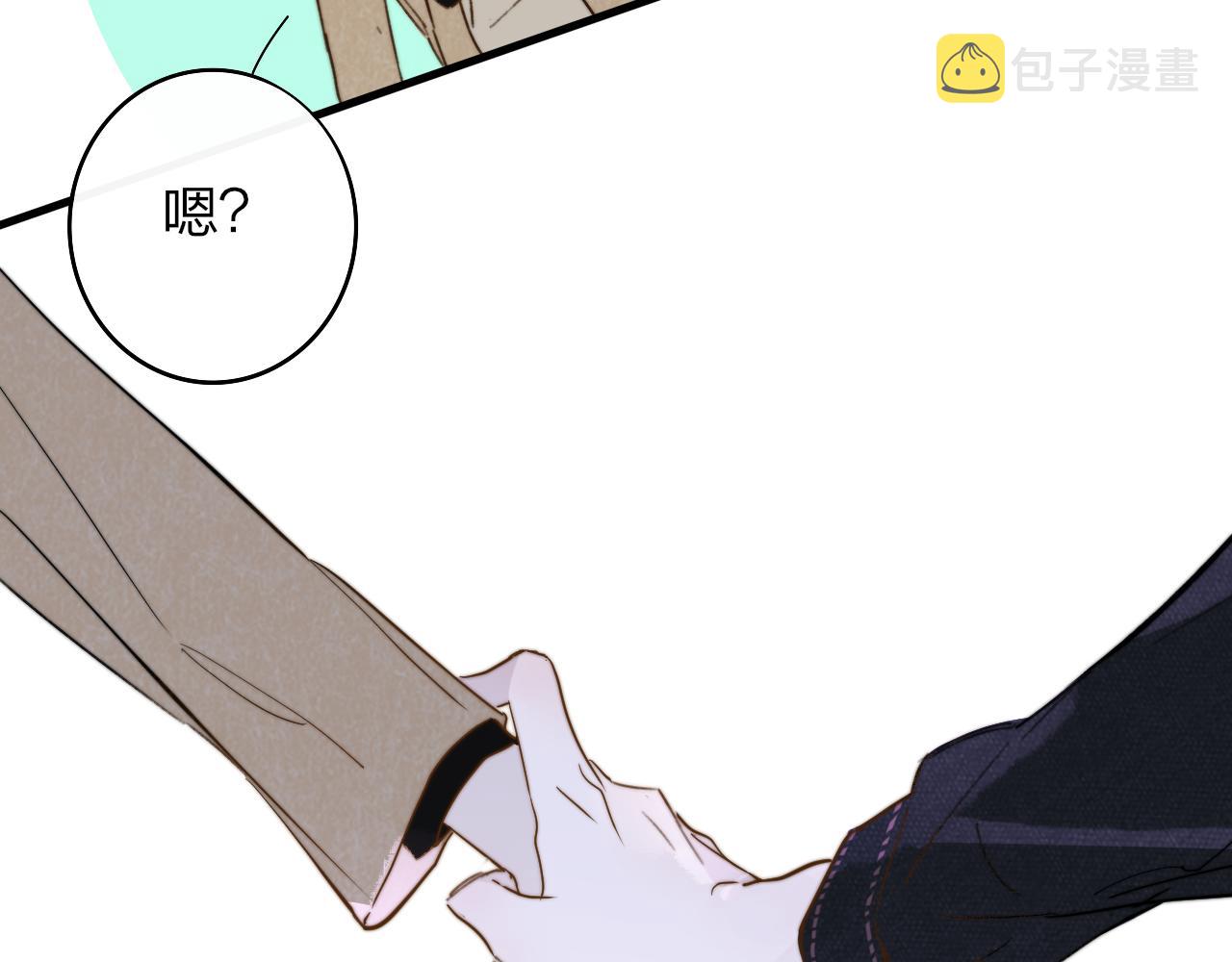 第30话 这算是……告白？35